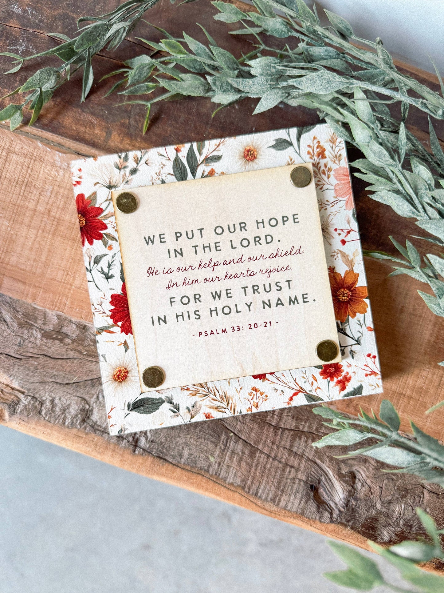 Bible Verse - Psalm 33 Verse