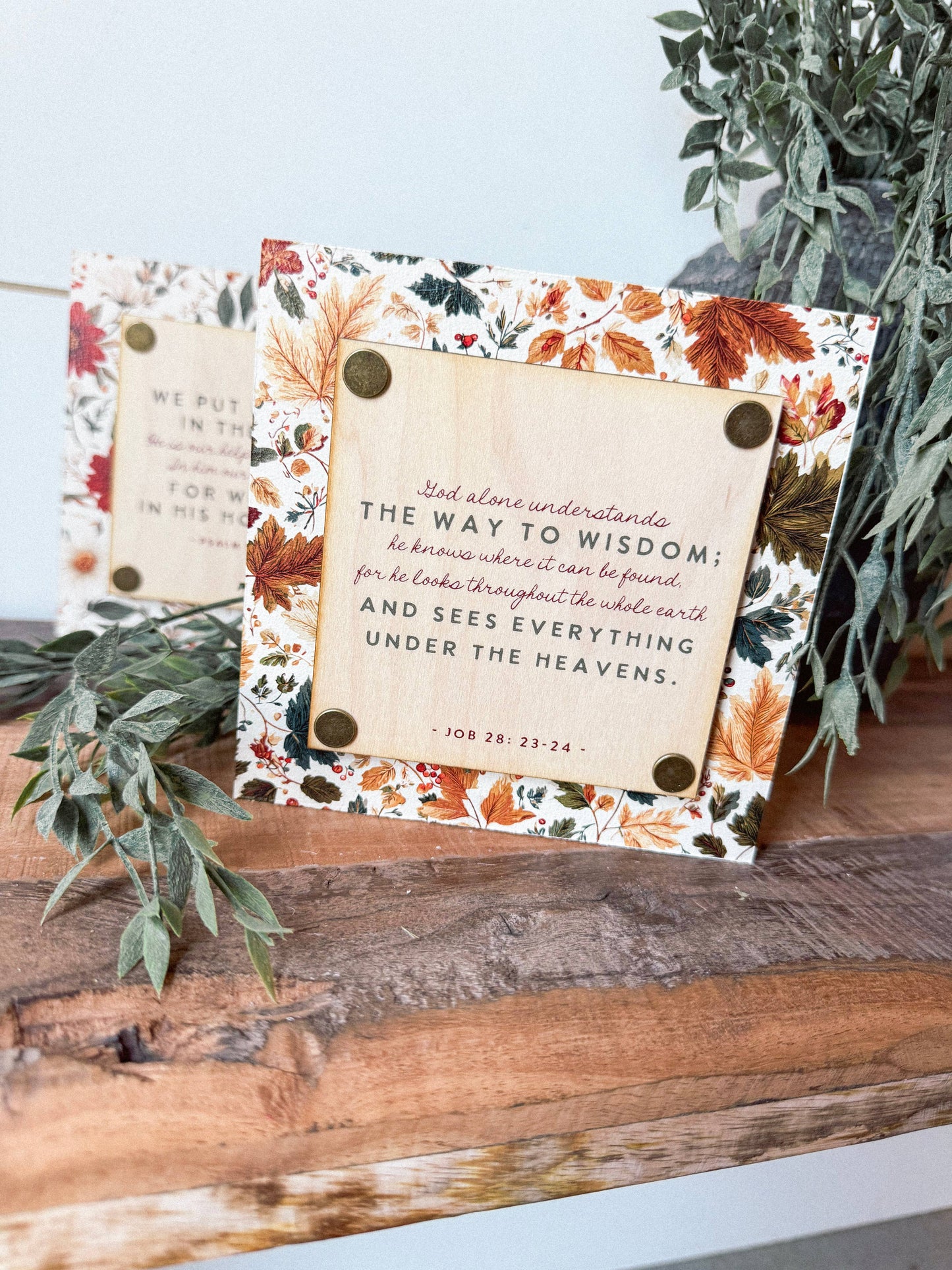 Bible Verse - Psalm 33 Verse