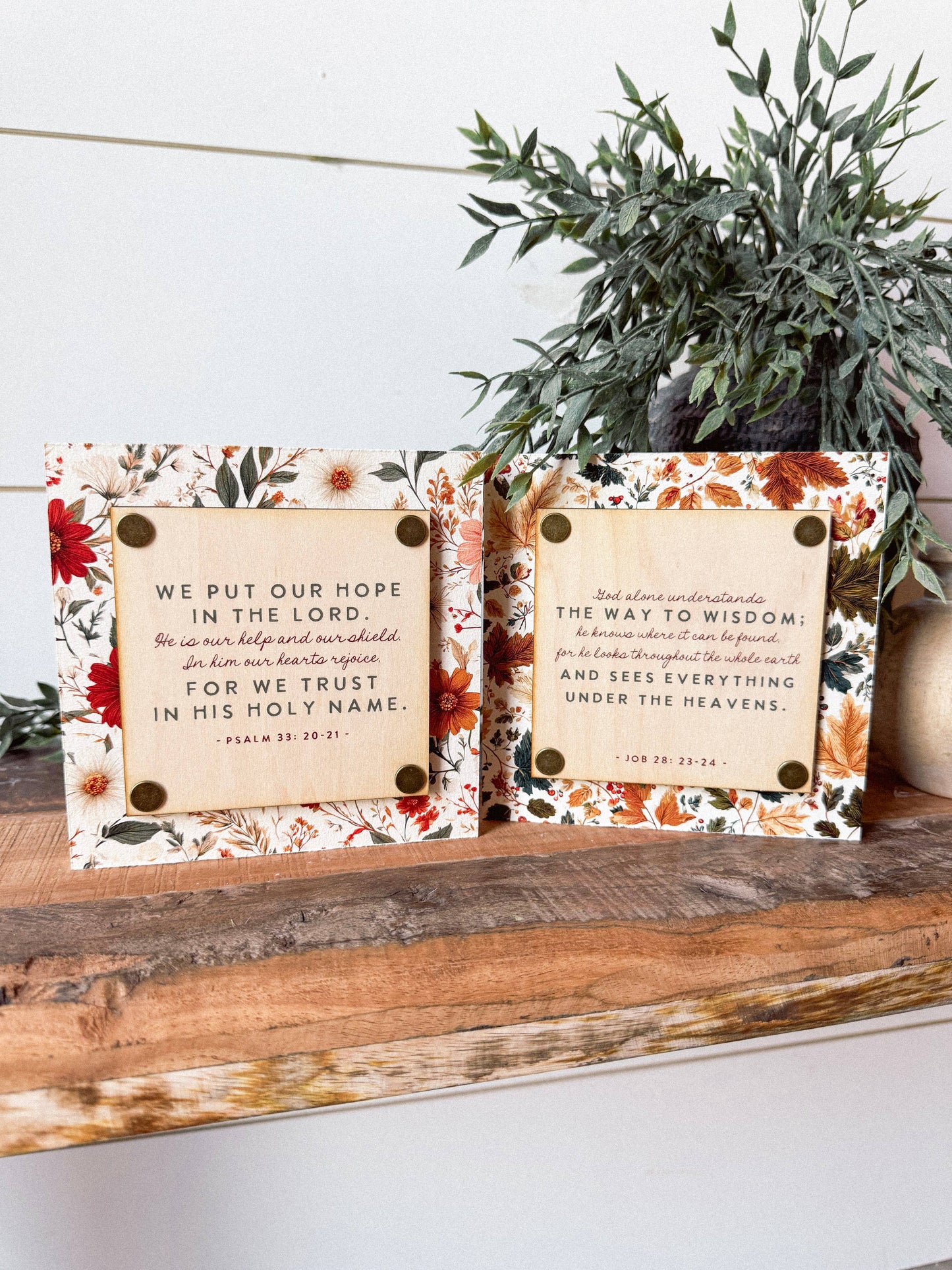 Bible Verse - Psalm 33 Verse